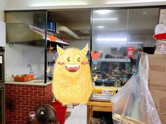 -胖胖板凳面