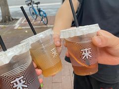 -来回·咖啡(天河南店)
