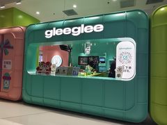 -gleeglee乐溢亦茶(合生汇店)