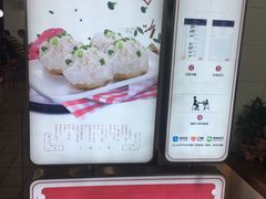 -咬不得高祖生煎·简餐(高银街店)