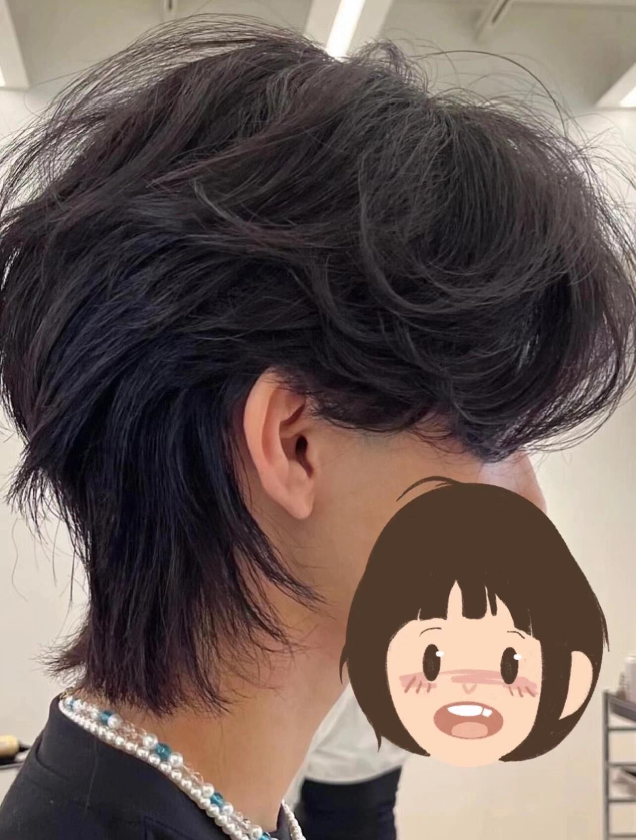 狼尾烫发
