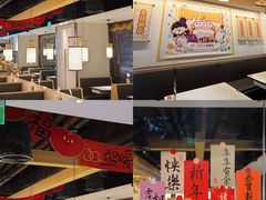 -九毛九西北菜(百信广场店)