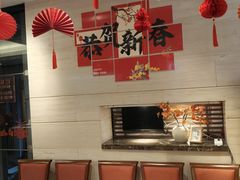 -利苑酒家(合景国际金融广场店)