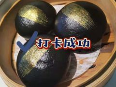 流沙包-芳满庭粤菜餐厅(丹阳吾悦店)