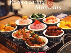 -楠火锅(广州总店)