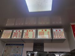 -无名氏面馆(邮电路店)