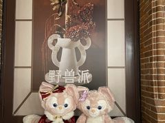 -上海迪士尼度假区