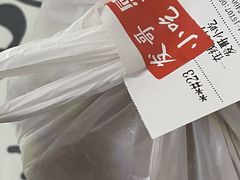 -世纪联华(杭州新塘路店)