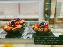 -BHG Bakery(北京SKP店)