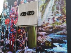 -KENZO(北京三里屯店)