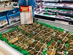 -AEON永旺(东方宝泰店)