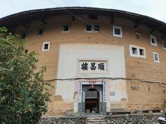 -福建土楼(南靖)景区