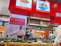 -七百岁羊肉馆(环球港店)