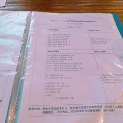 -菲林婚纱摄影工作室