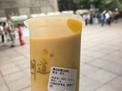 -阿姨奶茶专卖(舌涧道杭州惠民路创始店)