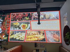 -阿龙烧烤(广达路店)
