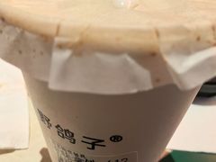 -野鸽子咖啡(中航店)
