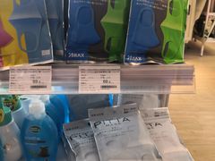 -blt精品超市(上海杨浦合生汇店)