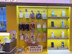 -爱回收(漕宝路日月光店)