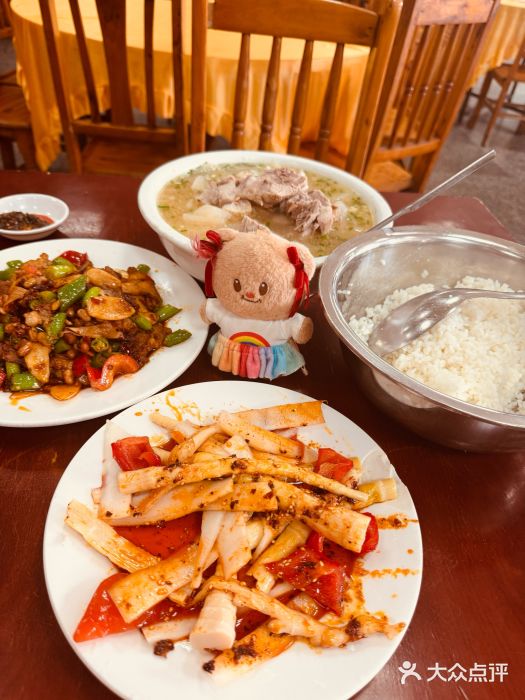荣生萝卜汤饭店图片