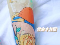 -常来茶·水果研究所(西溪里店)