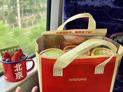 -味多美·北京面包工坊(天坛店)
