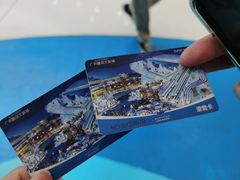 -广州热雪奇迹
