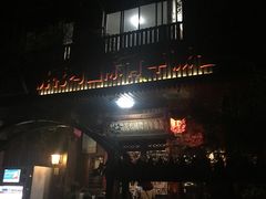 -苏州桃花坞国际青年旅舍