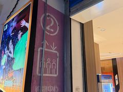 -大悦城·停车场