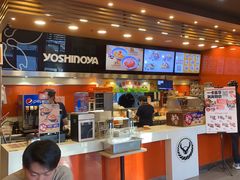 -吉野家(维明街店)