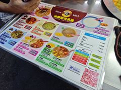 -汕头街四果汤