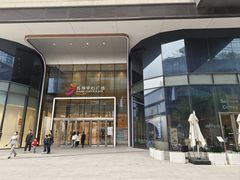 -Seesaw Coffee(苏州中心店)