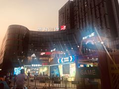 -喜茶(广州番禺奥园广场店)