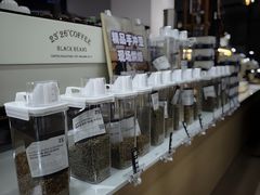 -2326 Coffee Roaster咖啡豆可选店(林肯公园店)
