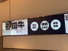 -牛扒先生·厚切雪花牛扒西餐厅(北京路禺山路店)