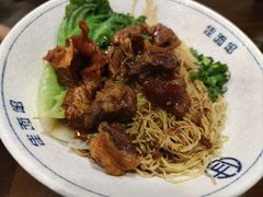 -佳面馆·竹升云吞面·爽鱼皮·牛腩面(易发店)