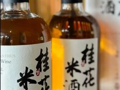 -春色如许·茶食餐厅(桃李春风店)