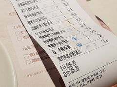 -隆隆金大茶楼(地王广场店)