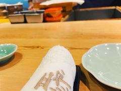 -然寿司(郎园vintage店)