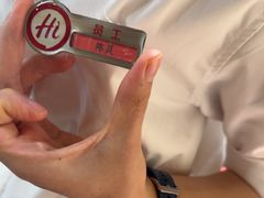 -海底捞火锅(八佰伴店)