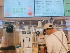 -兰熊鲜奶(西直门凯德mall店)