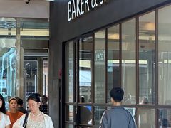 -B&C黄油与面包·THE GARDEN BAKERY概念店(世纪汇店)
