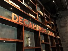 -DECAMERON十日谈(卓悦汇店)