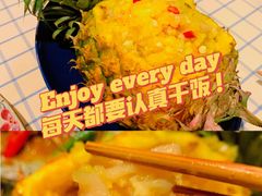 -在湖边私厨小馆