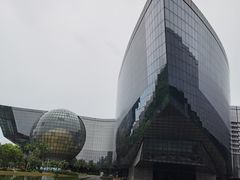 -广东科学中心