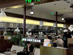 -吾悦广场(常州武进店)