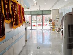 -中农国际动物医院24小时·猫科·骨科·急重症中心