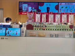 -百分茶(九洲新世界店)
