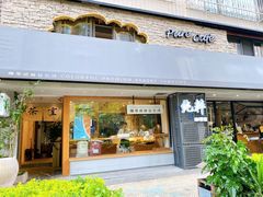 -咖乐禧面包公司(瑞景社区店)