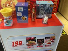 -必胜客(西市场店)